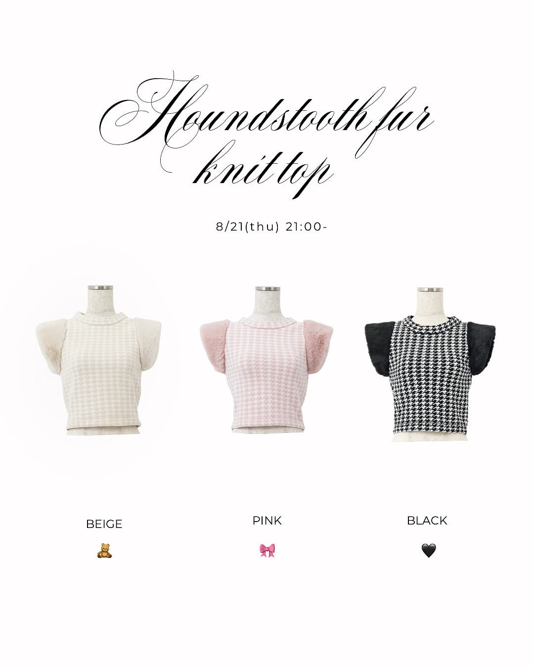 Houndstooth fur knit top