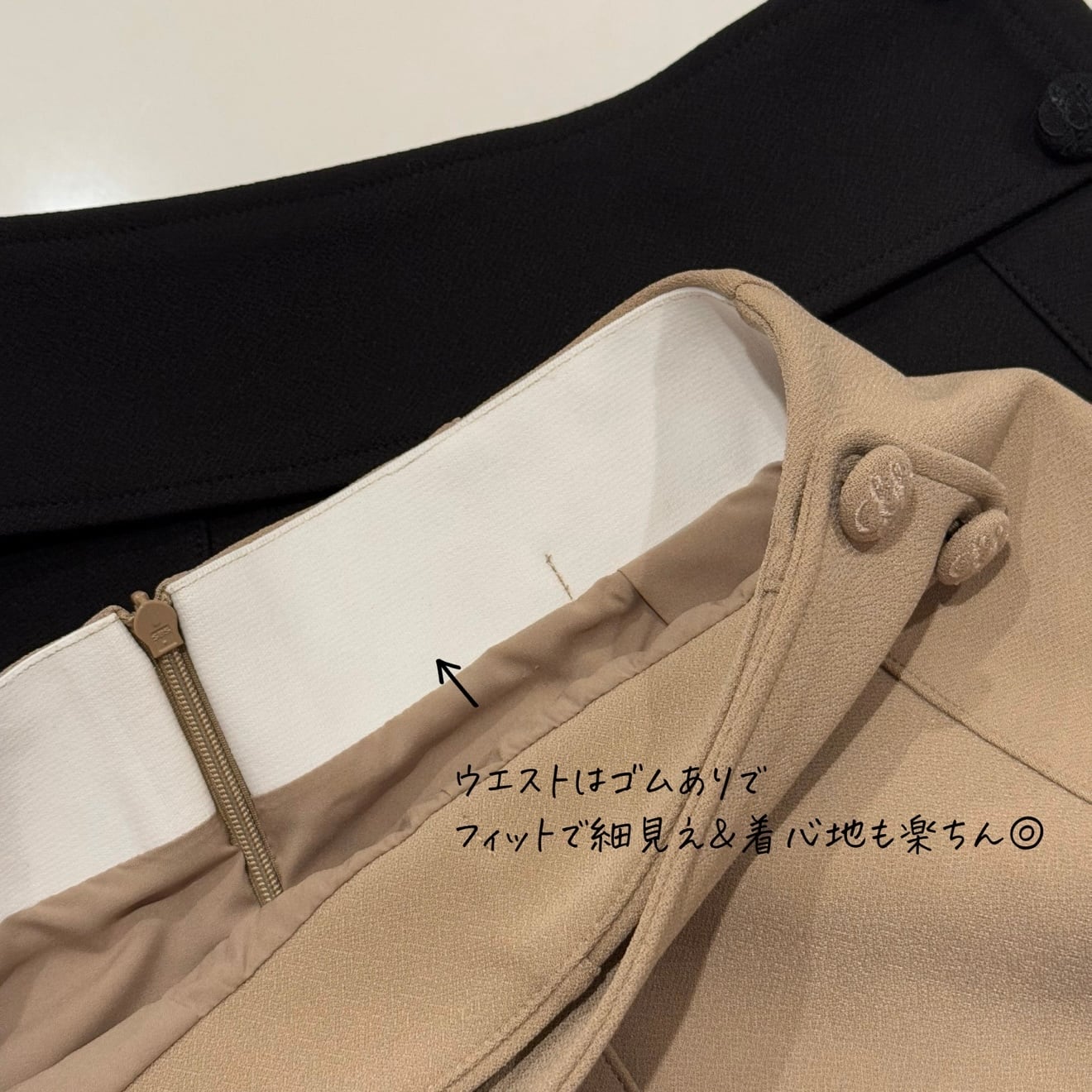 Lumignon classic mini skirt