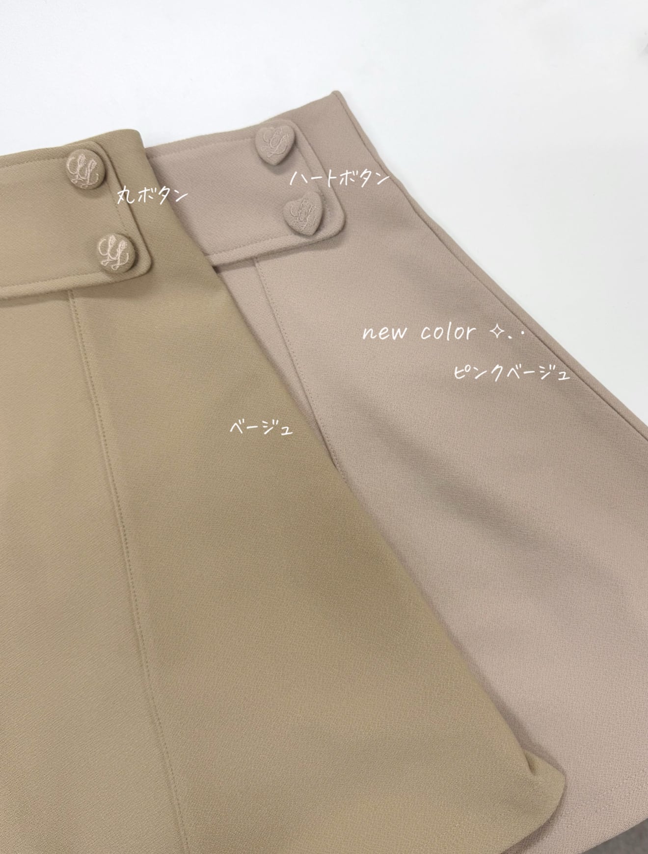 Lumignon classic mini skirt