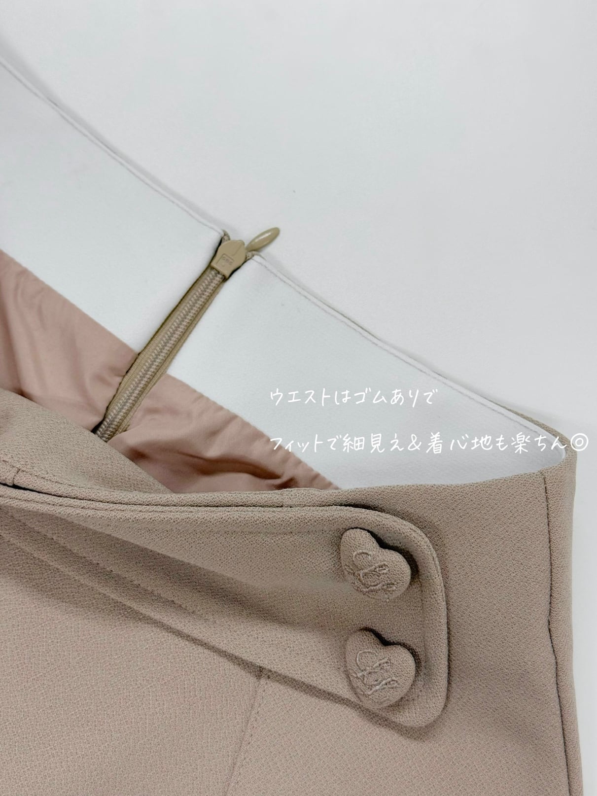 Lumignon classic mini skirt