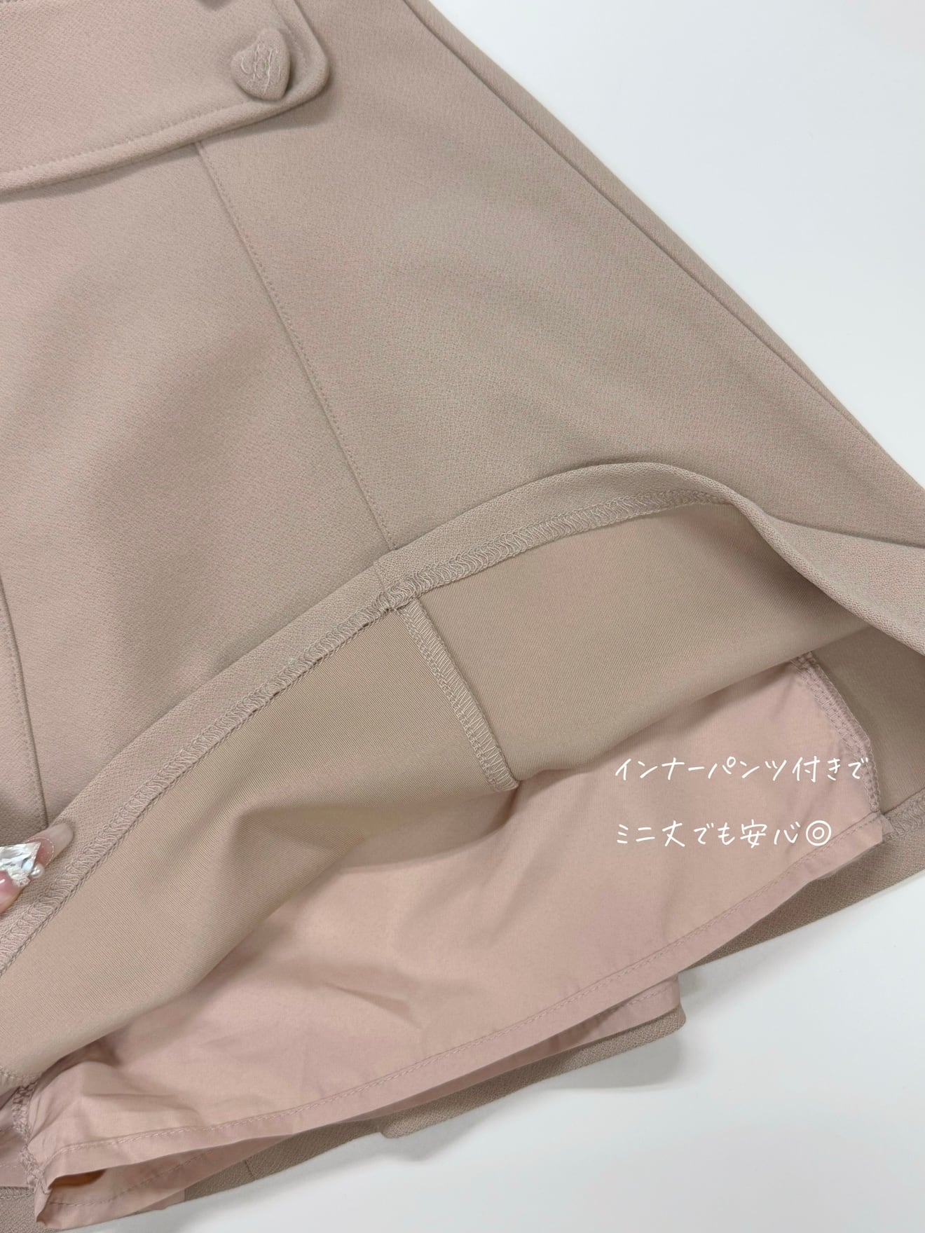 Lumignon classic mini skirt