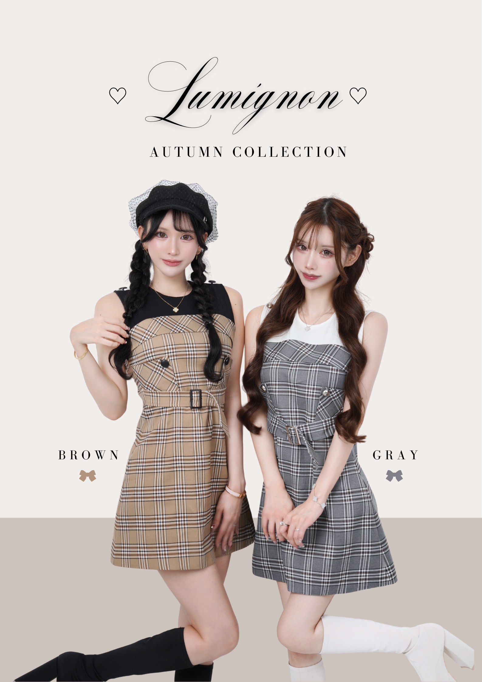 Layered check belt dress