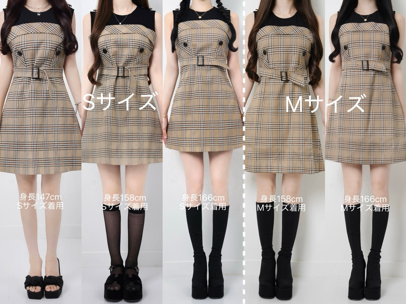 Layered check belt dress