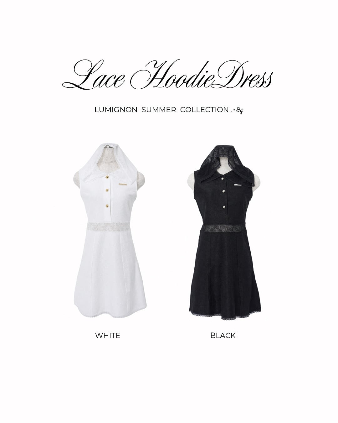 Lace hoodie flare dress