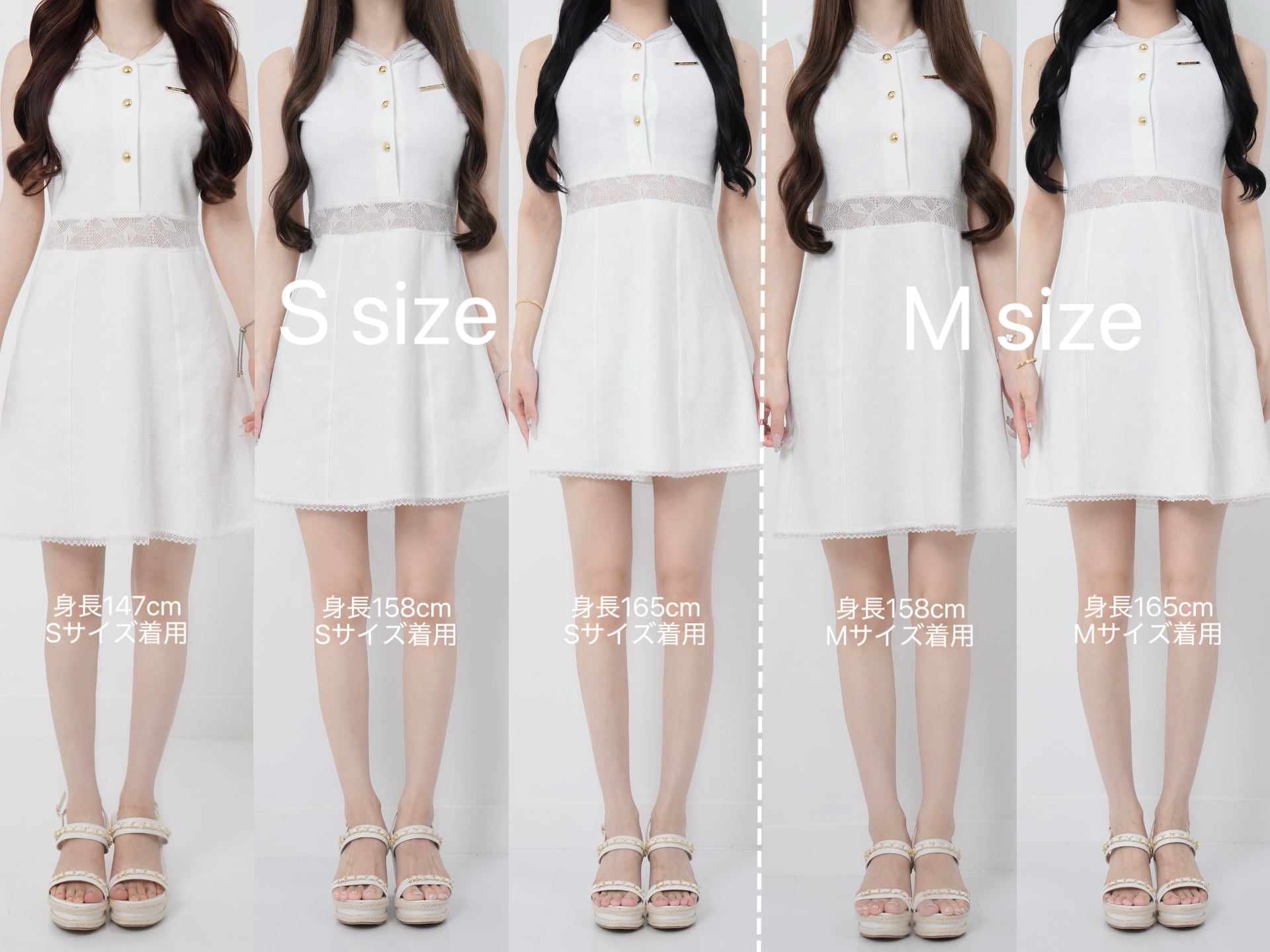 Lace hoodie flare dress