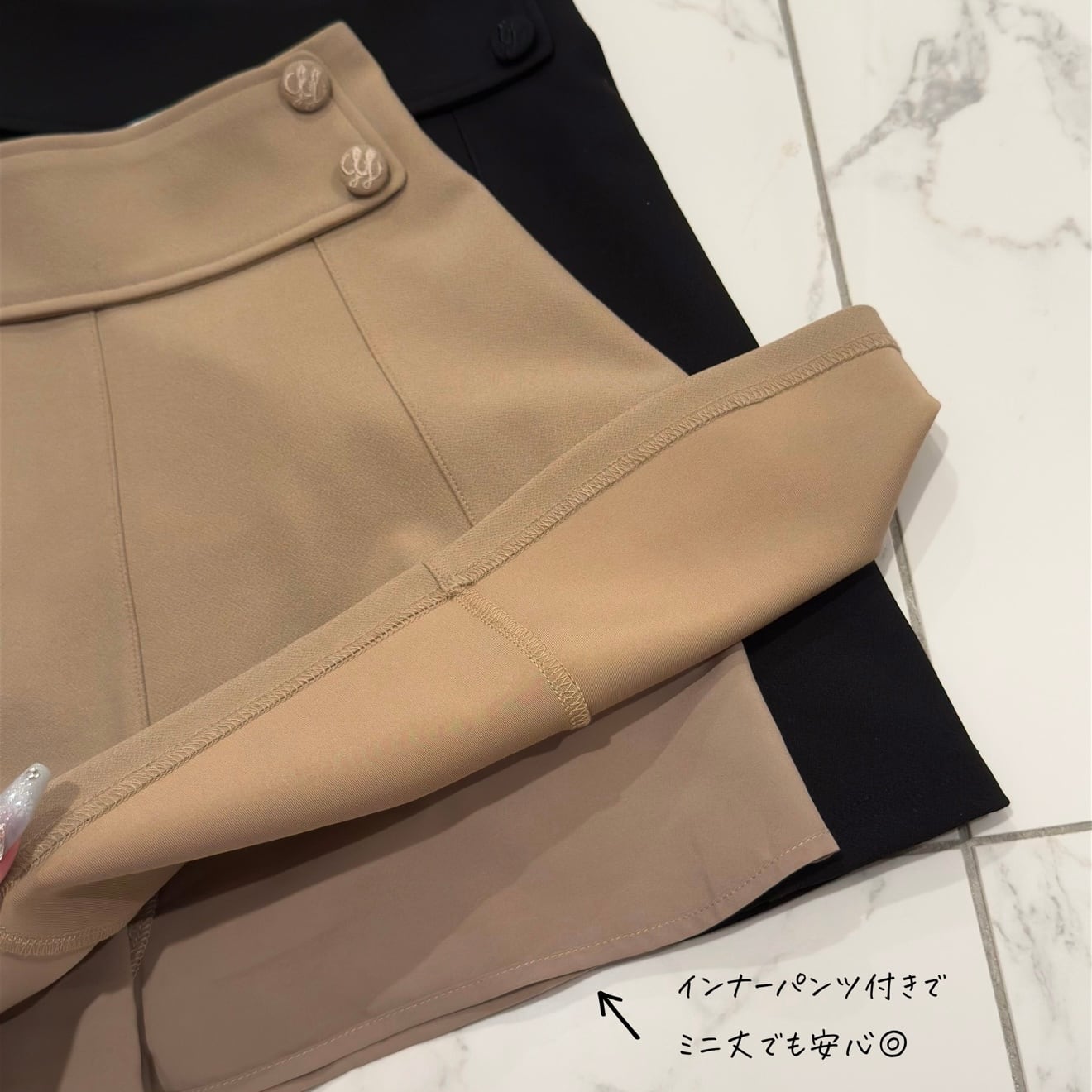 Lumignon classic mini skirt