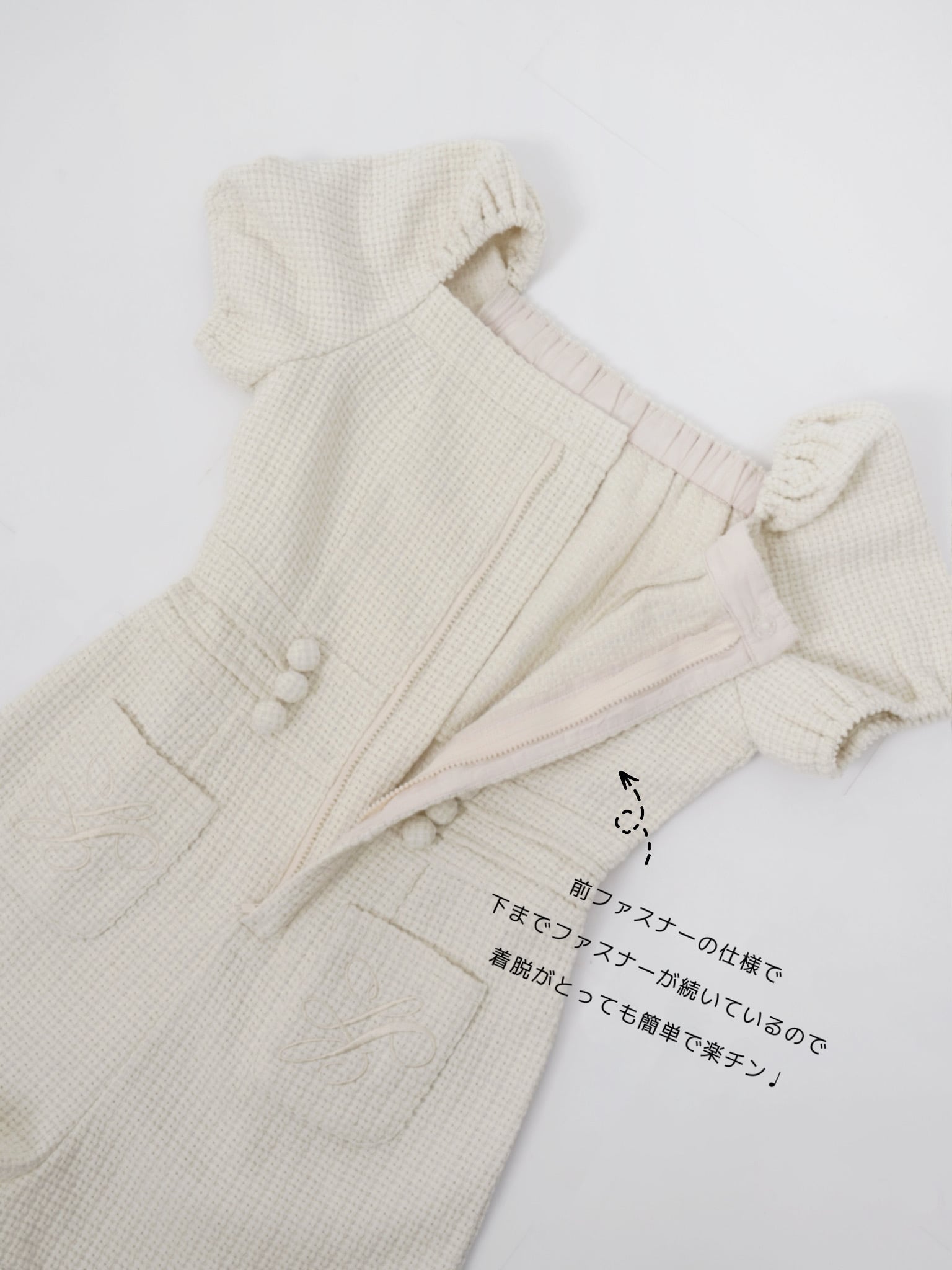 Waffle tweed combinaison