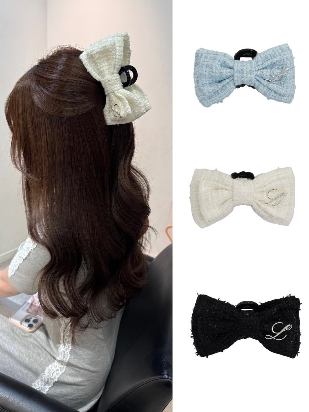L tweed ribbon hair clip