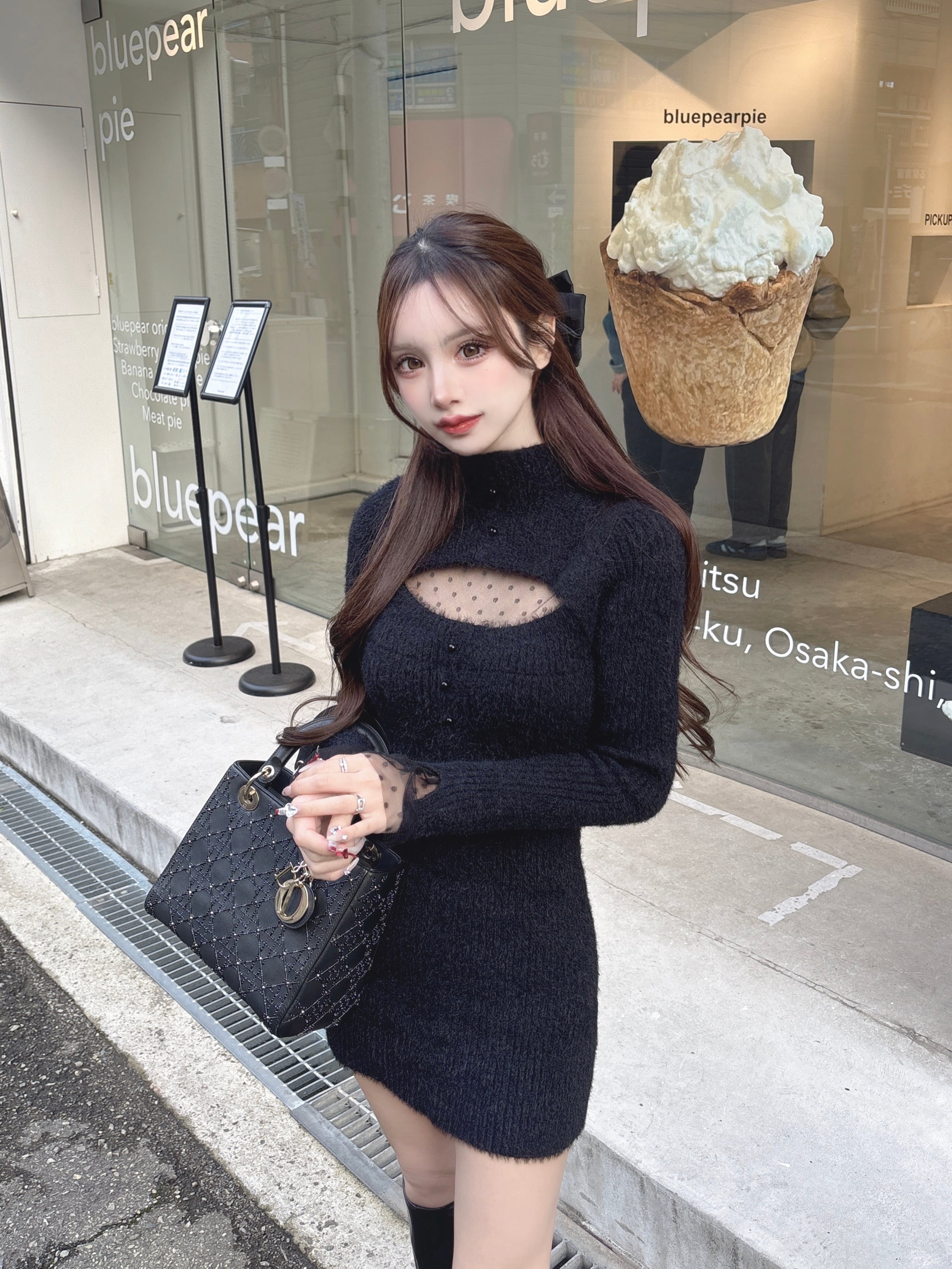 dot tulle knit mini op
