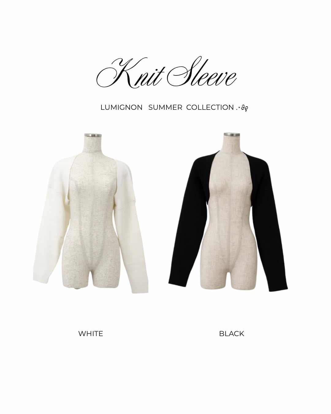 Classic summer knit sleeve