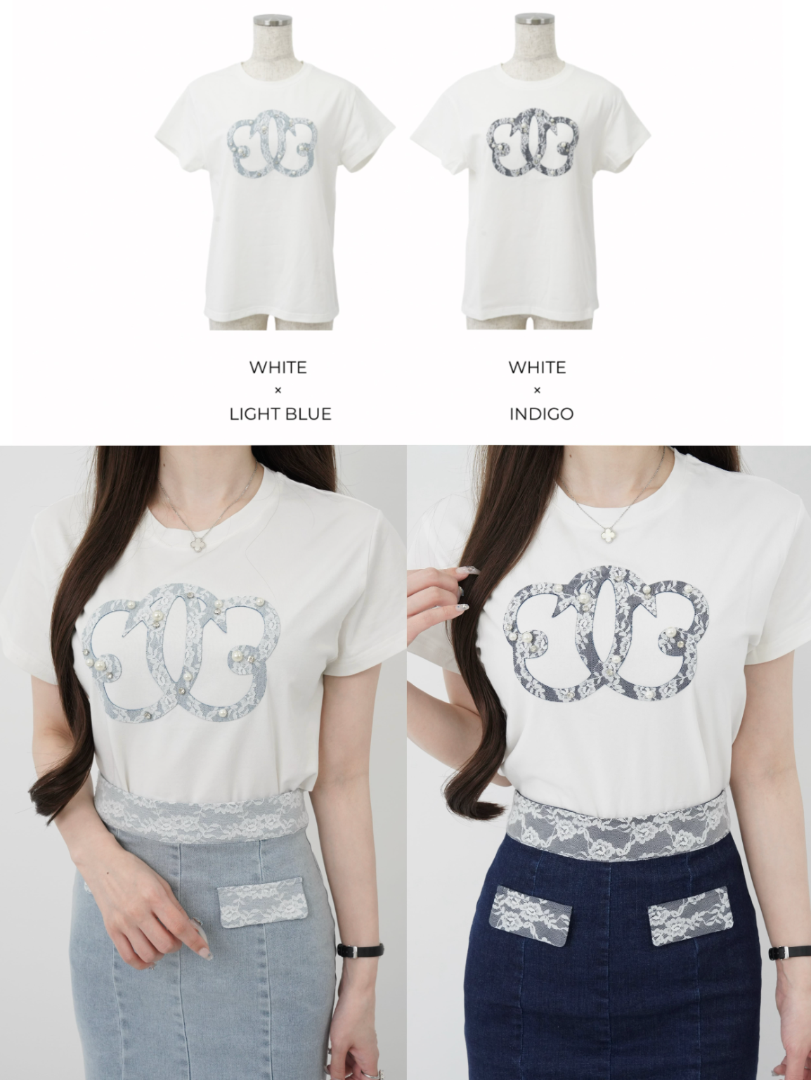 Denim lace lumi papillon T / White