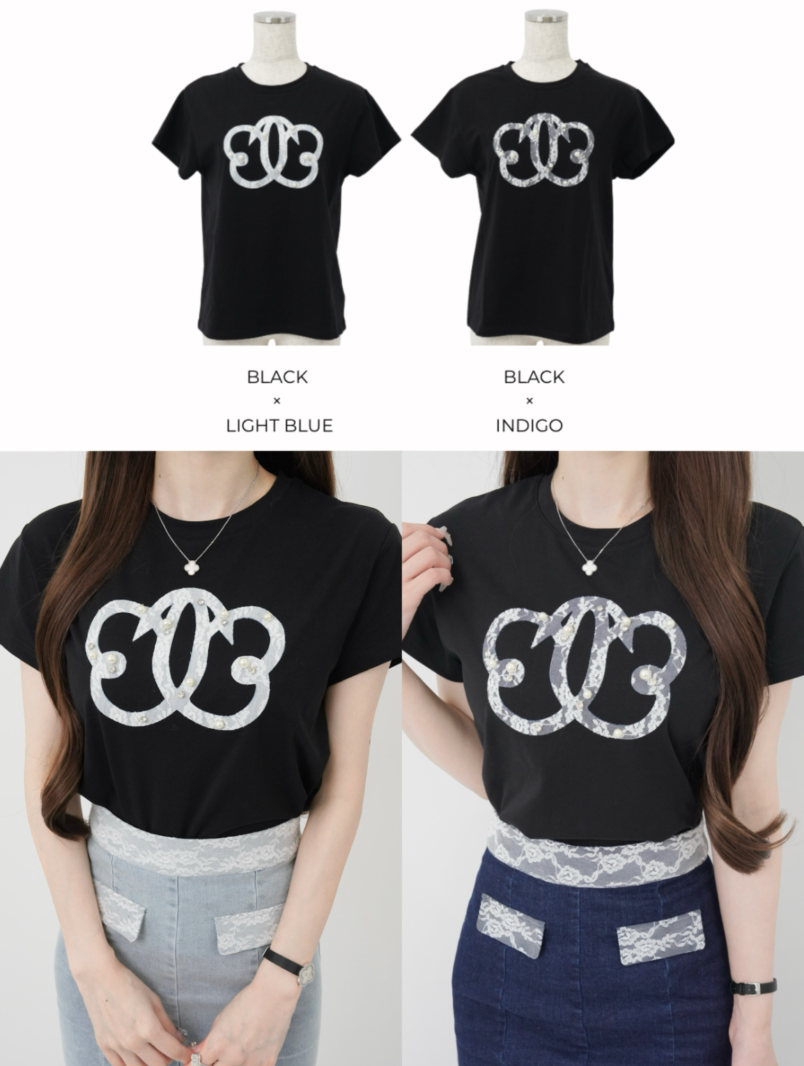 Denim lace lumi papillon T / Black
